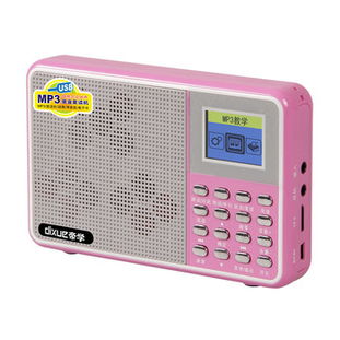 帝學 dixue mp3復讀機國學機 英語學習機 可轉錄磁帶mp3 插卡音箱超大外響 教材同步 粉紅色點讀機產品圖片1