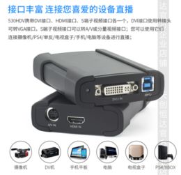 三星vp一l型磁帶攝像機(jī)怎么才能把卡帶里的視頻傳輸?shù)诫娔X里