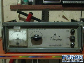英文磁帶 小米充電寶3個(gè) 長(zhǎng)江電影機(jī)電源等 powered discuz