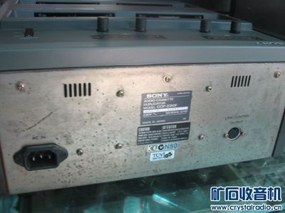 兩臺(tái)索尼高速磁帶復(fù)錄機(jī)CCP-2310F - 〓器材友情交換〓 - 礦石收音機(jī)論壇