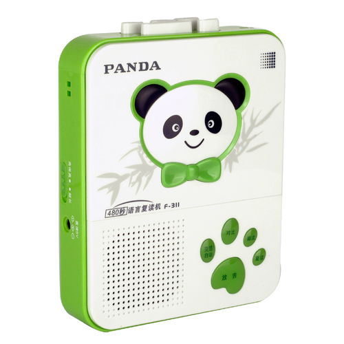 panda 熊貓 f 311小學(xué)生磁帶隨身復(fù)讀機(jī)卡帶錄音機(jī)英語(yǔ)學(xué)習(xí)跟讀機(jī)