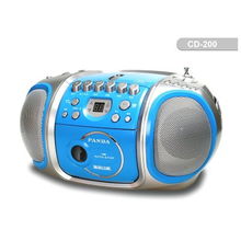 cd價(jià)格,cd 比價(jià)導(dǎo)購(gòu) ,cd怎么樣