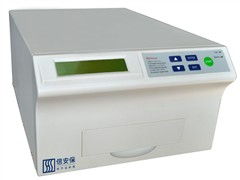 信安保銷(xiāo)毀設(shè)備,信安保銷(xiāo)毀設(shè)備報(bào)價(jià),信安保銷(xiāo)毀設(shè)備怎么樣 it168產(chǎn)品報(bào)價(jià)