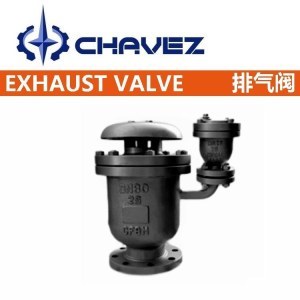 高速磁帶復(fù)錄機(jī)