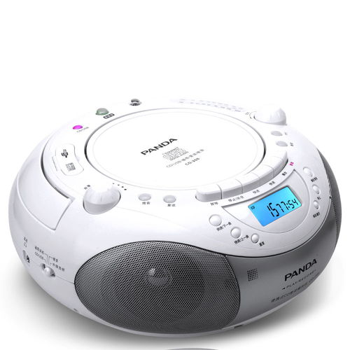 熊貓cd 208 cd機播放機磁帶復讀機錄音機u盤收錄機英語胎教收音機