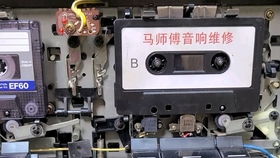維修打理的夏普gf700收錄機,鏡像磁帶檢查機械,6.3k調整磁頭方位角