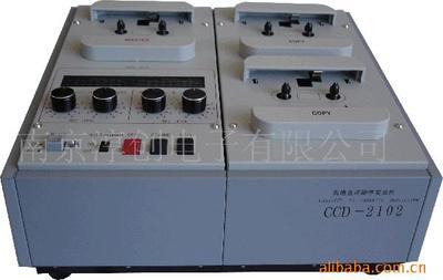 磁帶復(fù)錄機(jī);復(fù)錄機(jī);磁帶;光盤刻錄機(jī);刻錄機(jī);_復(fù)讀機(jī)、學(xué)習(xí)機(jī) 實(shí)驗(yàn)室專用設(shè)備_中國 江蘇 高淳縣 南京高淳縣城南漪路77號_南京淳創(chuàng)電子_