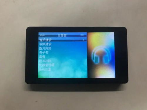 那些年,你也打著學習的名義買過這些東西嗎