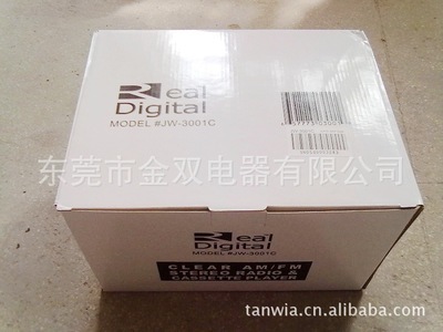 批發(fā) 卡帶mp3 磁帶機 磁帶錄音機 磁帶復錄機圖片,批發(fā) 卡帶mp3 磁帶機 磁帶錄音機 磁帶復錄機圖片大全,東莞市金雙電器-