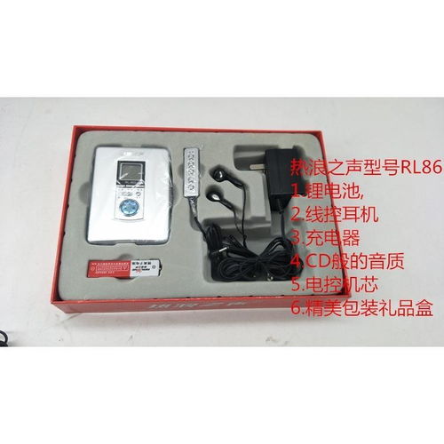 特價(jià) 磁帶復(fù)讀機(jī) 磁帶隨身聽(tīng) tape磁帶機(jī)線控立體聲音質(zhì) 可充電